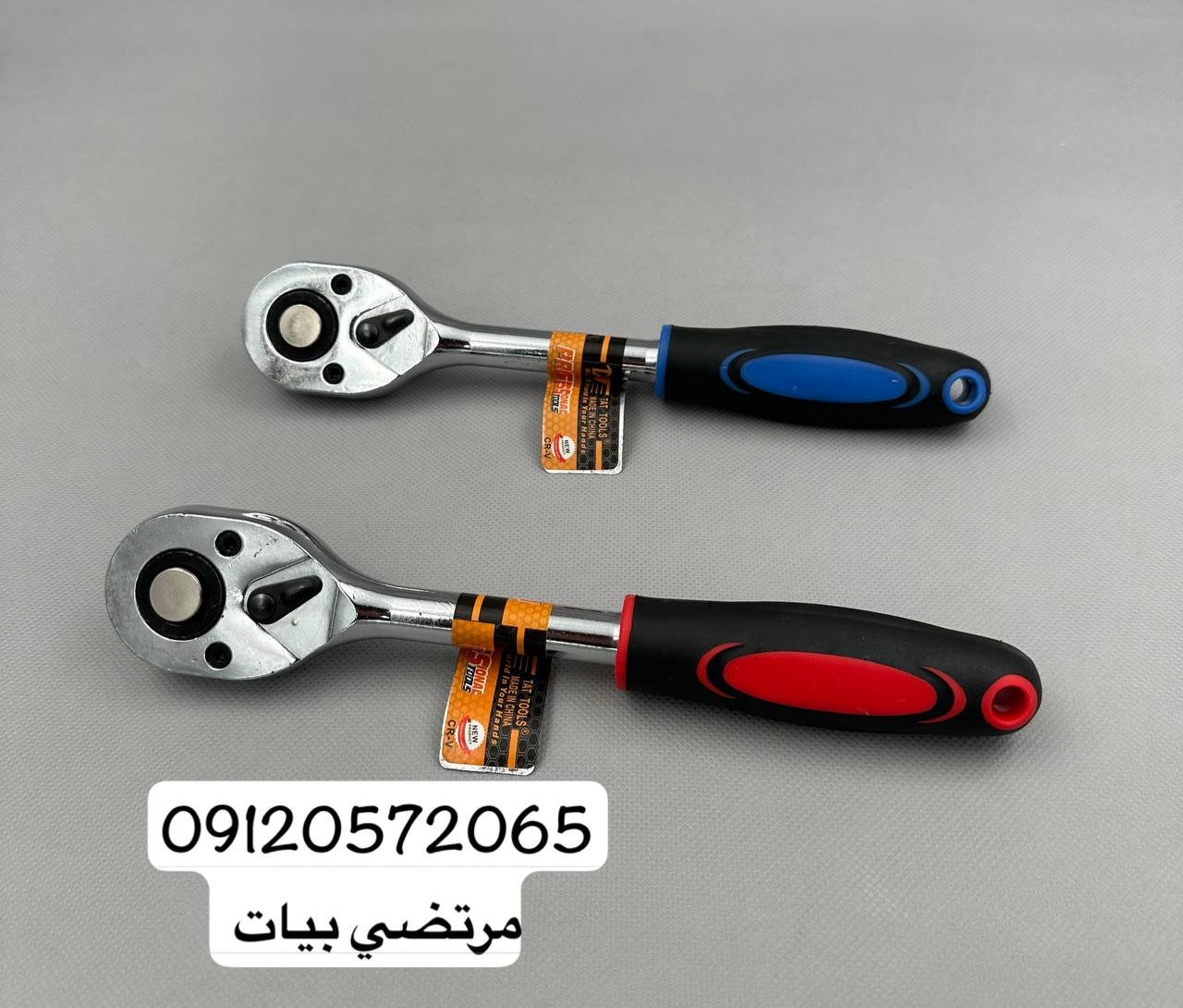 دسته جغجغه ١/٢ تات 