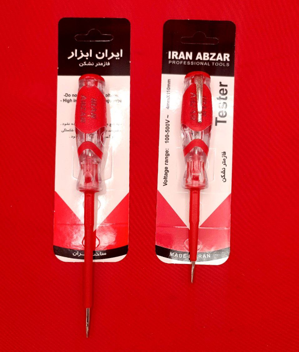 فازمتر ایران ابزار 