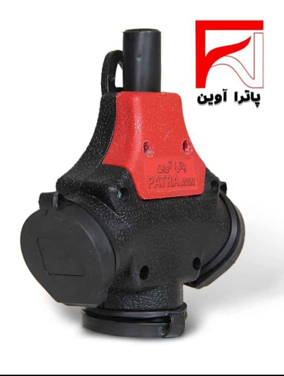 سه راهی صنعتی