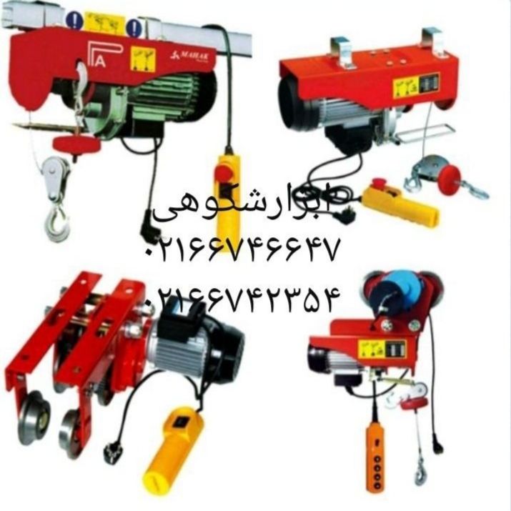    در حال پخش 