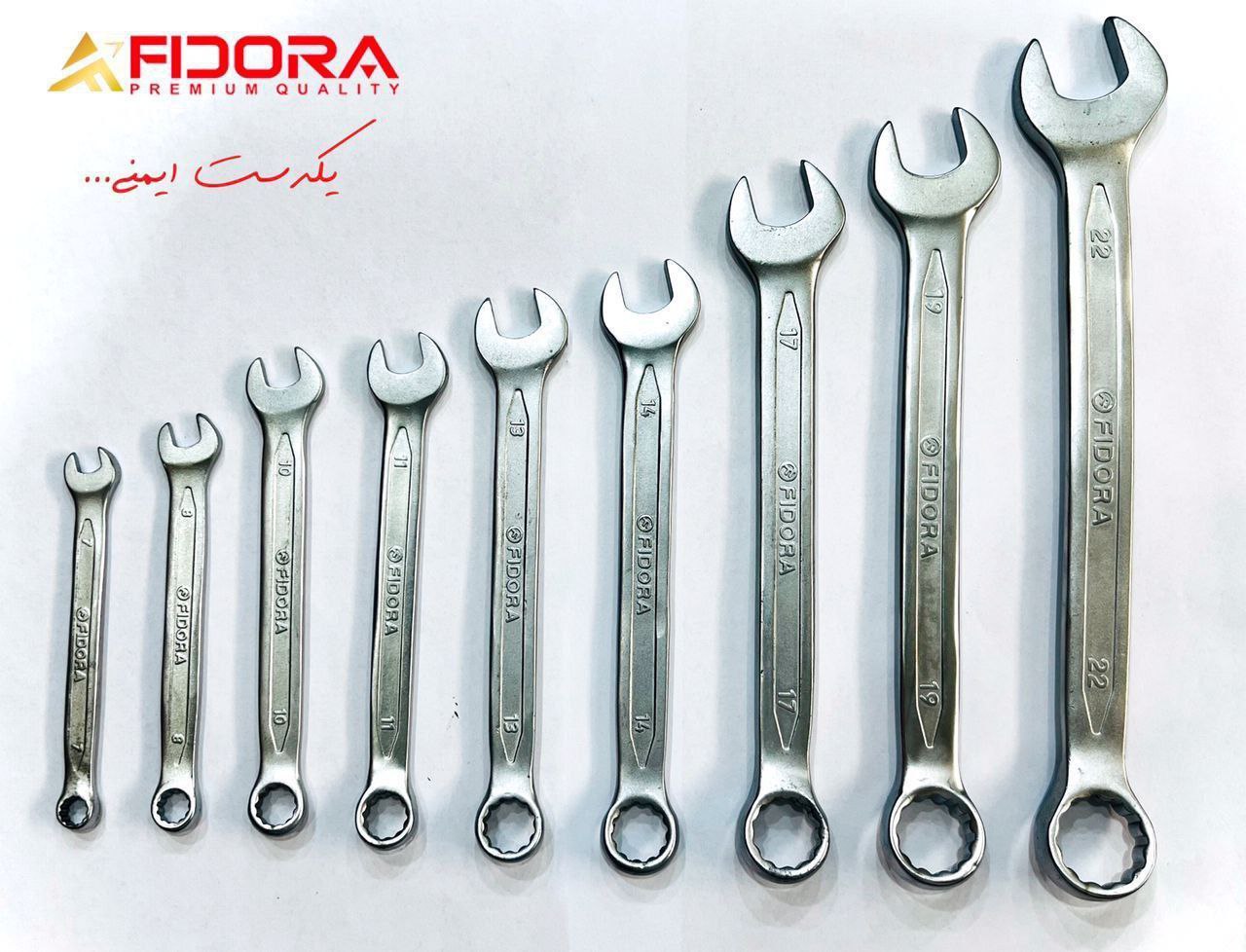 ابزار صنعتی موسوی 