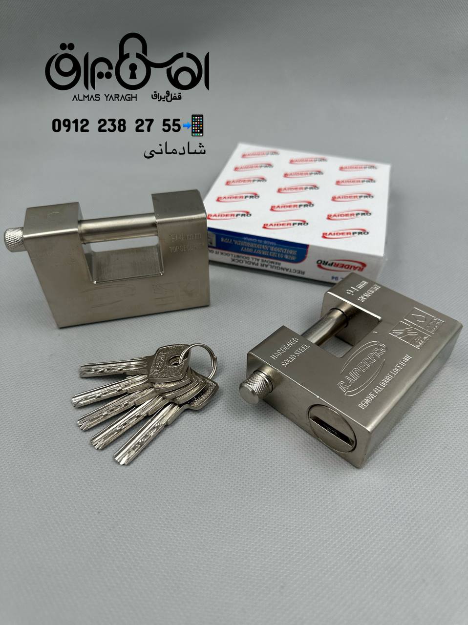⭐️کتابی ۹۴فولادی پرو رایدر⭐️