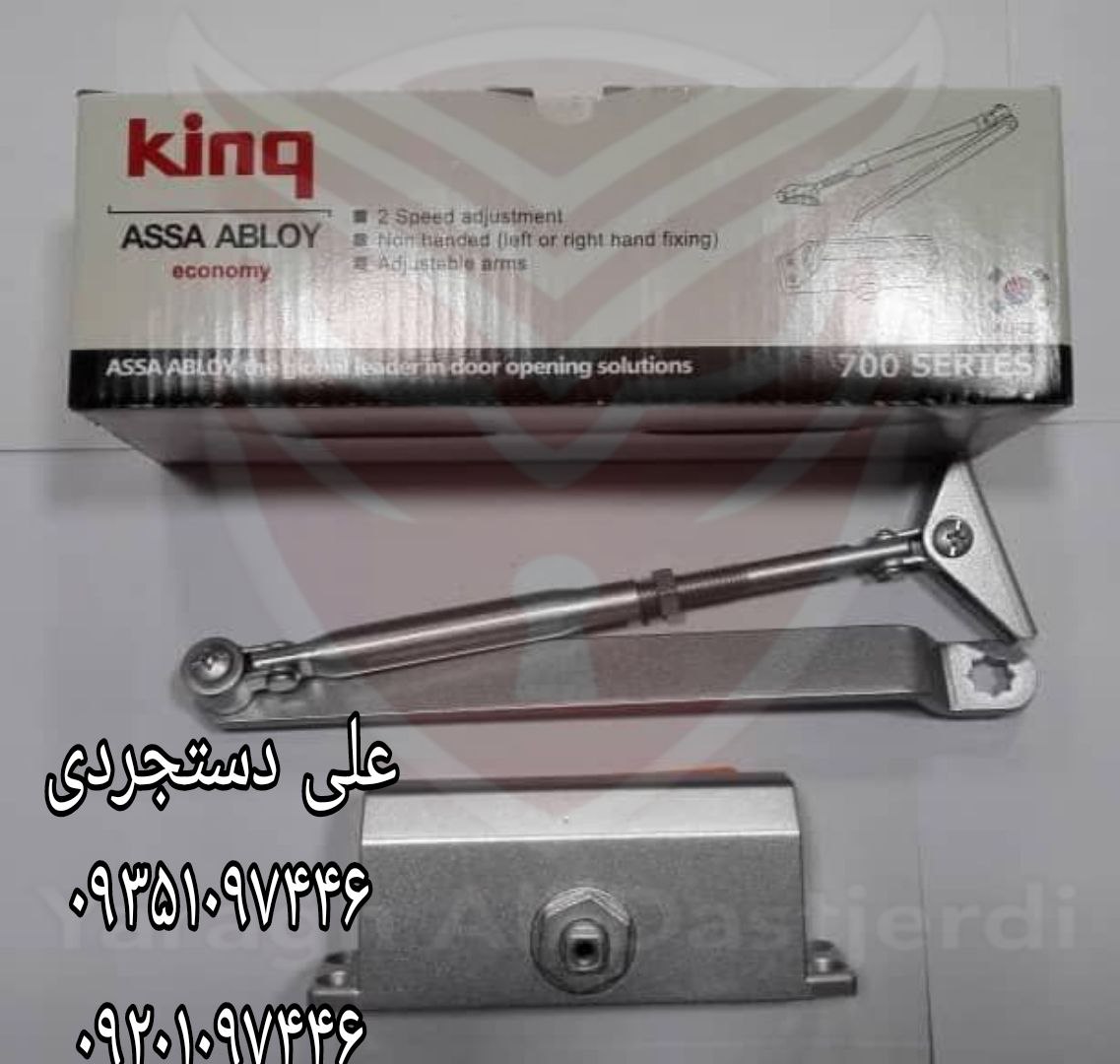 فنر نمره ۴ کینگ‌ King کره کارتن ۱۰ عدد