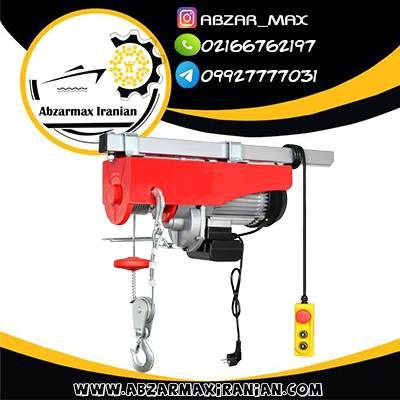 وینچ مخصوص انواع بالابر ساختمانی  وینچ  تکفاز ویتال ، VITAL مشخصات وینچ بالابرElectric-winch VITAL :
