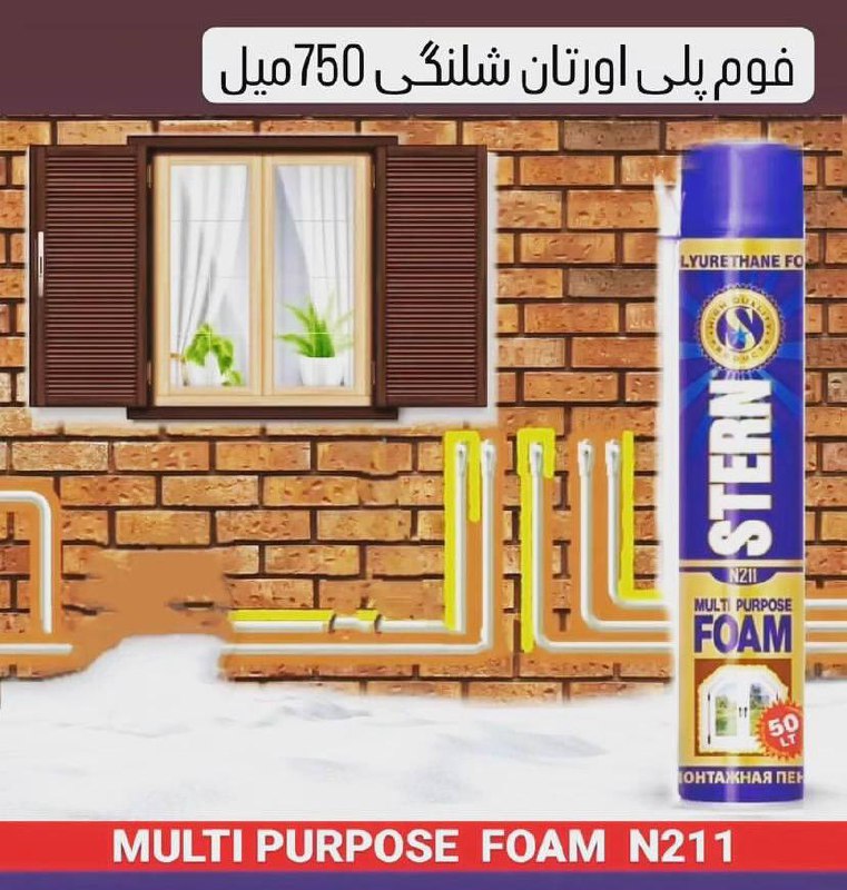 اسپری فوم شلنگی ٧۵٠ میل 