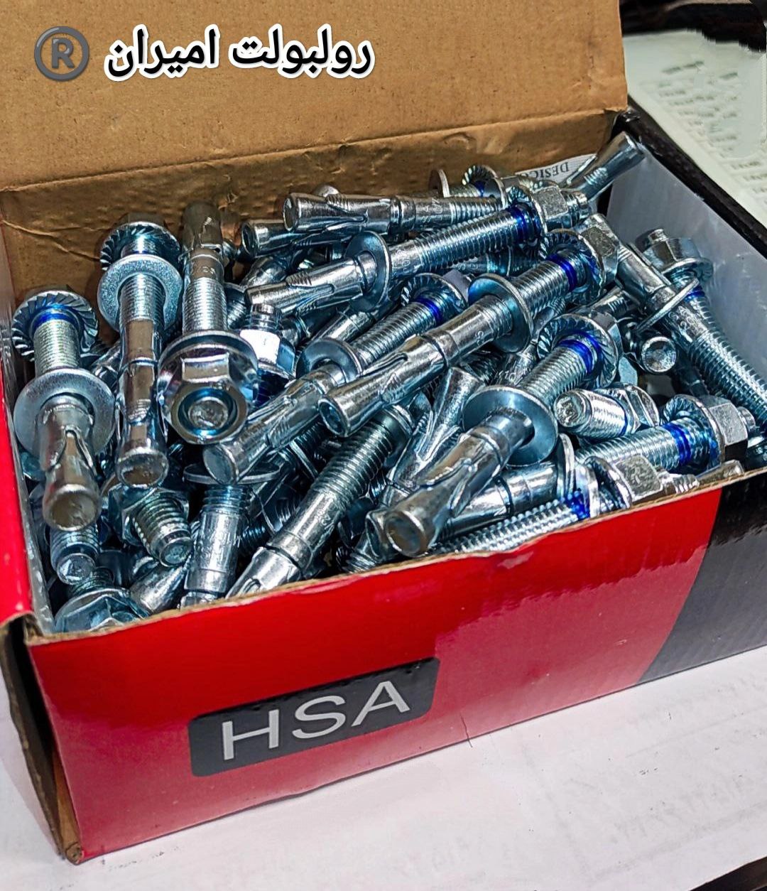 رولبولت غلافی انکرHSA_HKDسرمته