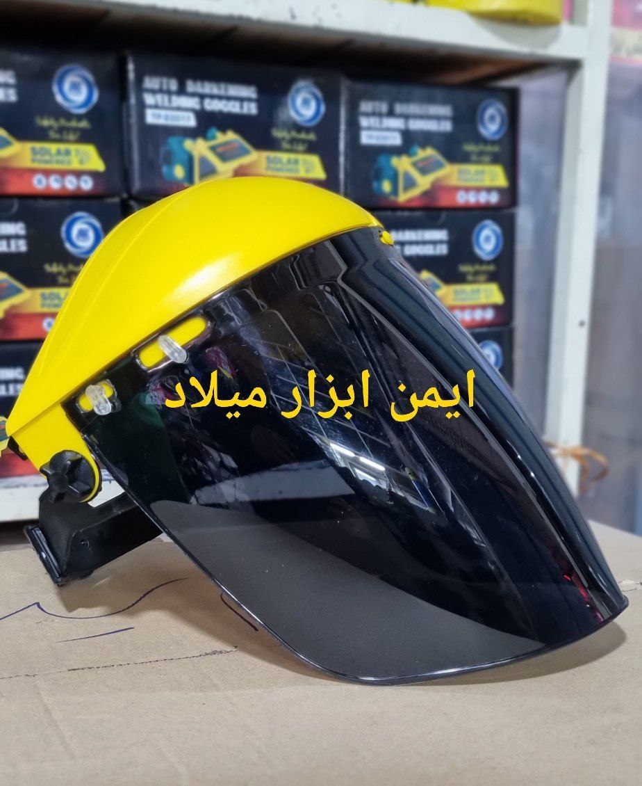 شیلد دودی تک پلاست
