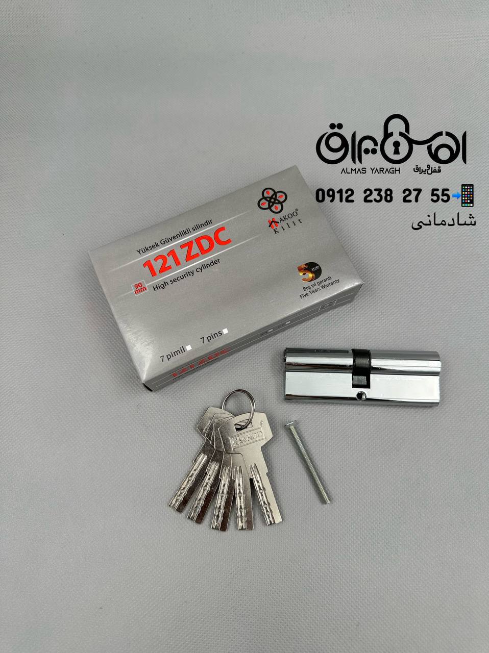 ⭐️سیلندر ۹سانت جعبه کادویی HAKOO⭐️