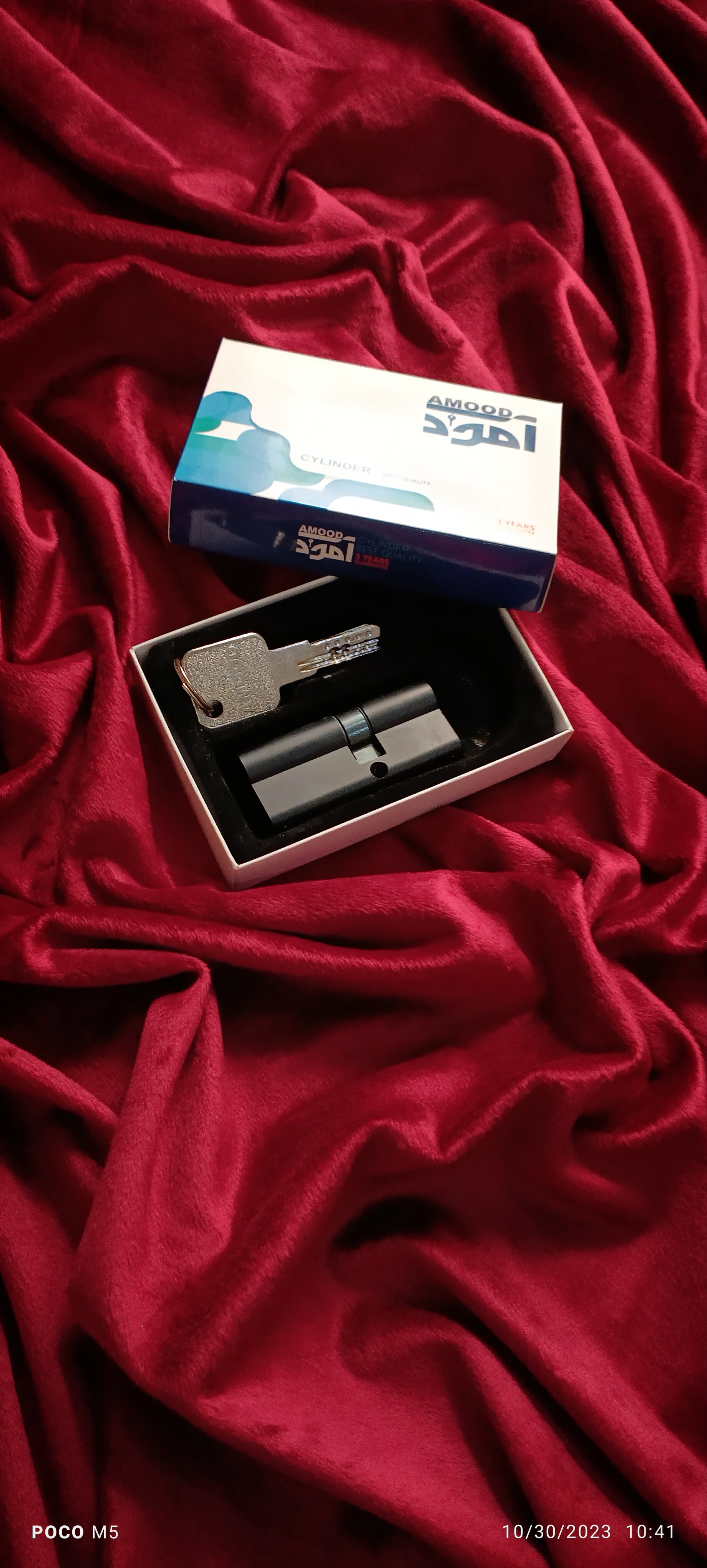 مگنت باله دار وارداتی 