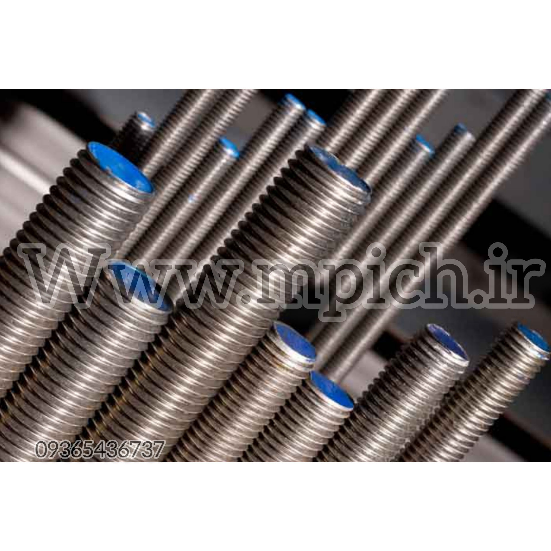 پیچ متری /رادسه متری /میل رزوه /پیچ متری سه متر/پیچ یک متری