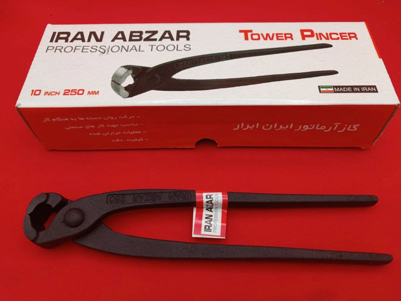 گاز الماتوربندی مارک ایران ابزار 