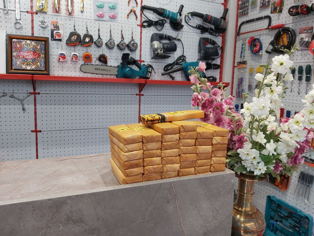 تیغ اره موئی تایفون 