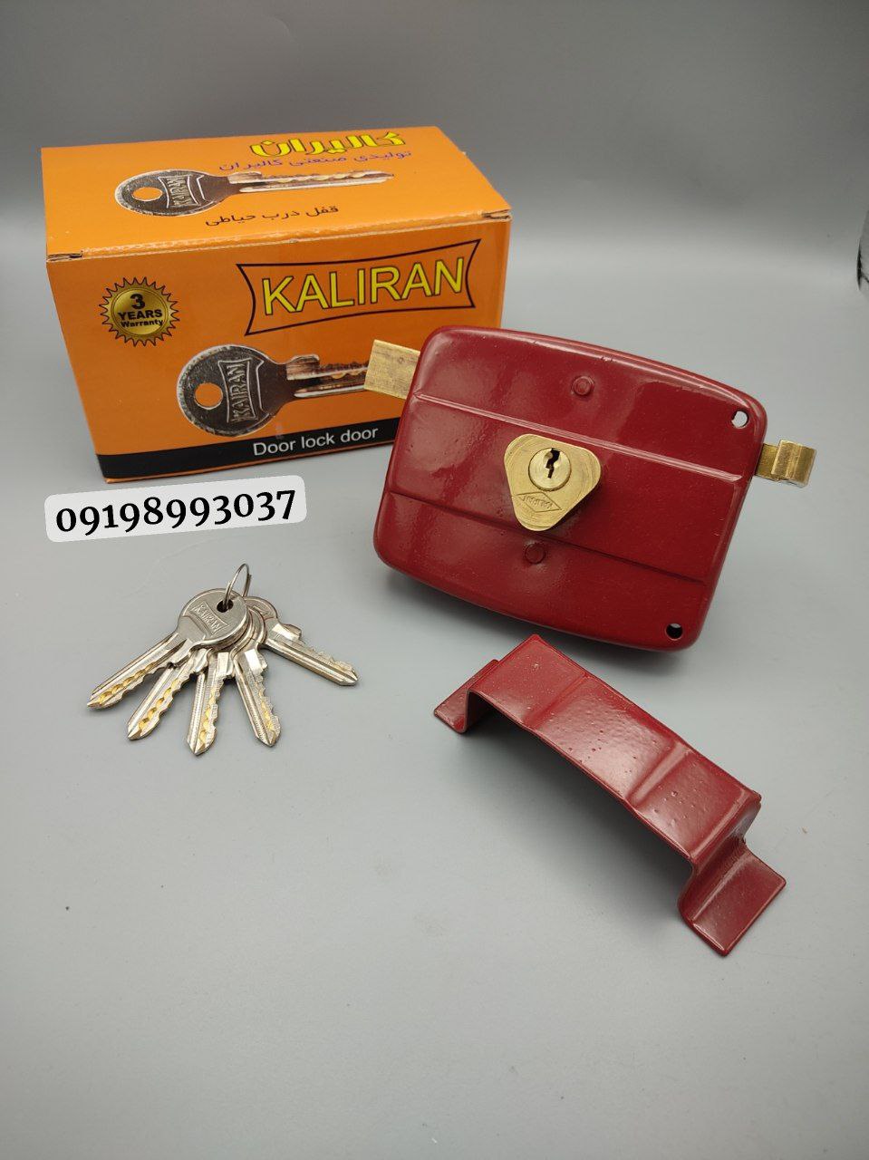  قفل حیاطی طرح کالی کالیران 