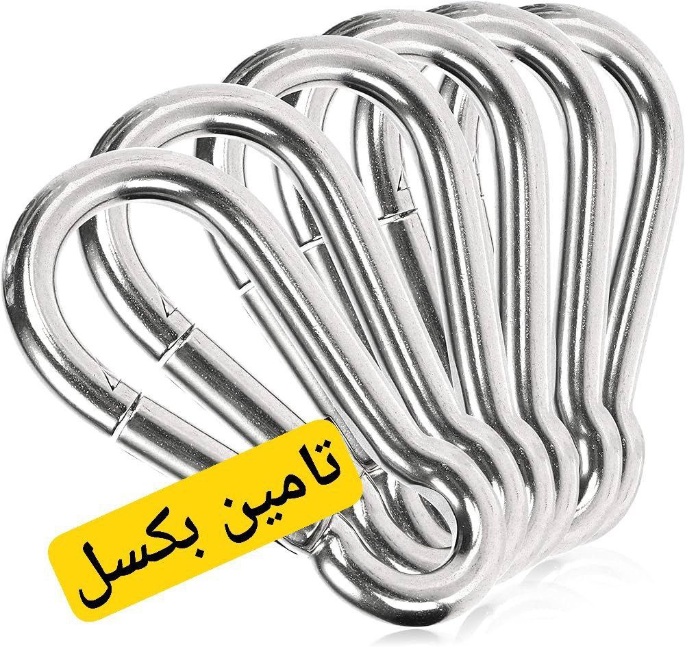 کارابین قلاب های فلزی هستند که برای اتصال از آن ها استفاده می شود. این حلقه یا قلاب از جنس آلومینیوم