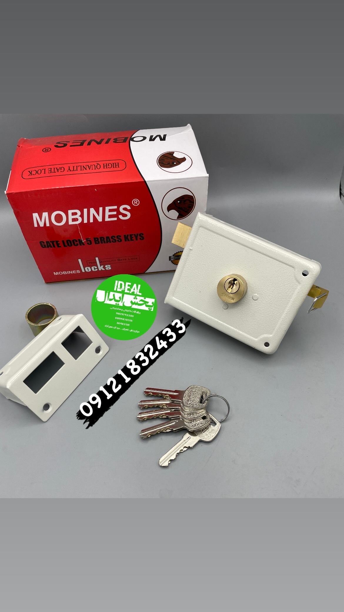 قفل حیاطی کلید دوشیار مبینس طرح ژويیل سفید کیفیت عالی با ضمانت تعویض خرابی کارتن ۲۴عددی در این مجموع