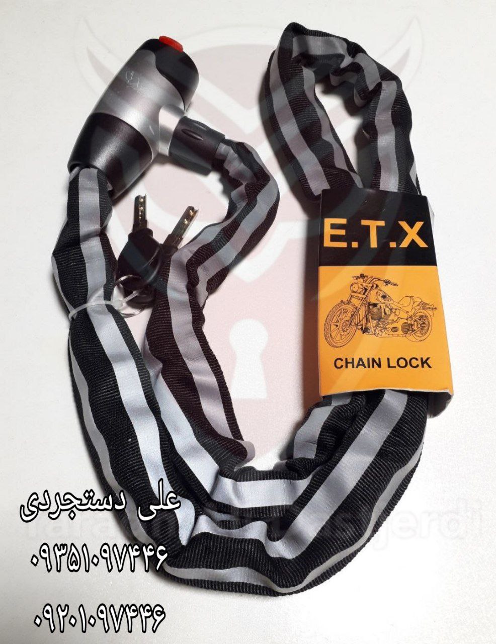 زنجیر قفلدار ای تی ایکس ETX کارتن ۲۰ عدد ارسال بار به تمام نقاط کشور 09351097446 09201097446 0216645