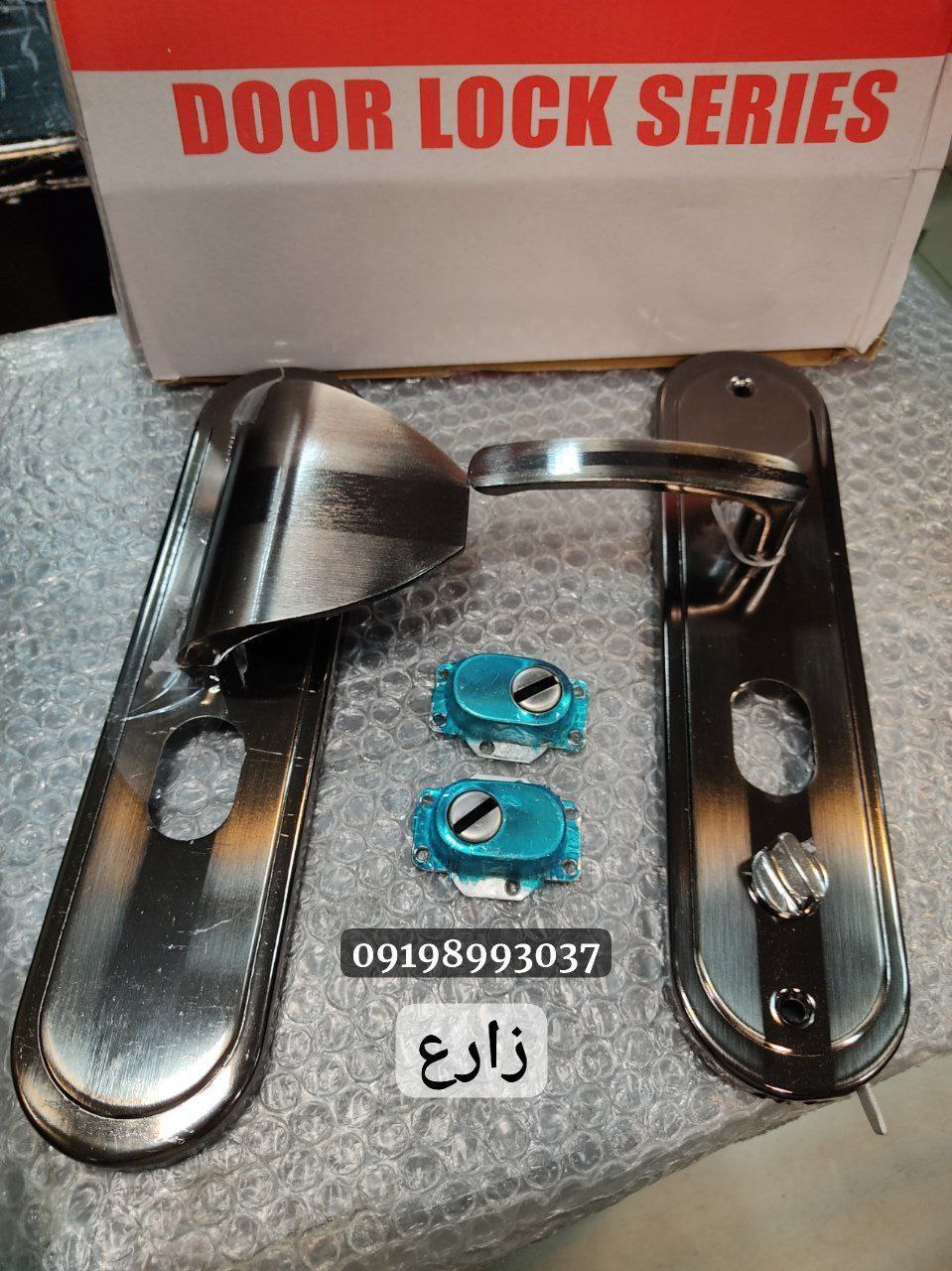  دستگیره درب ضد سرقت چینی 