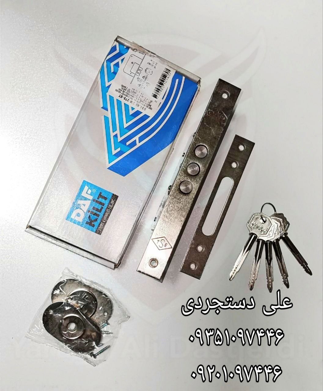 قفل سه لول داف DAF کارتن ۳۰ عدد
