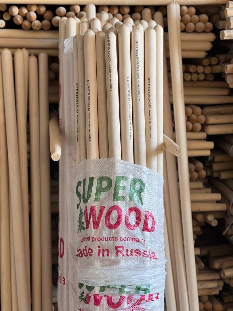 #دسته_بیل_روسی