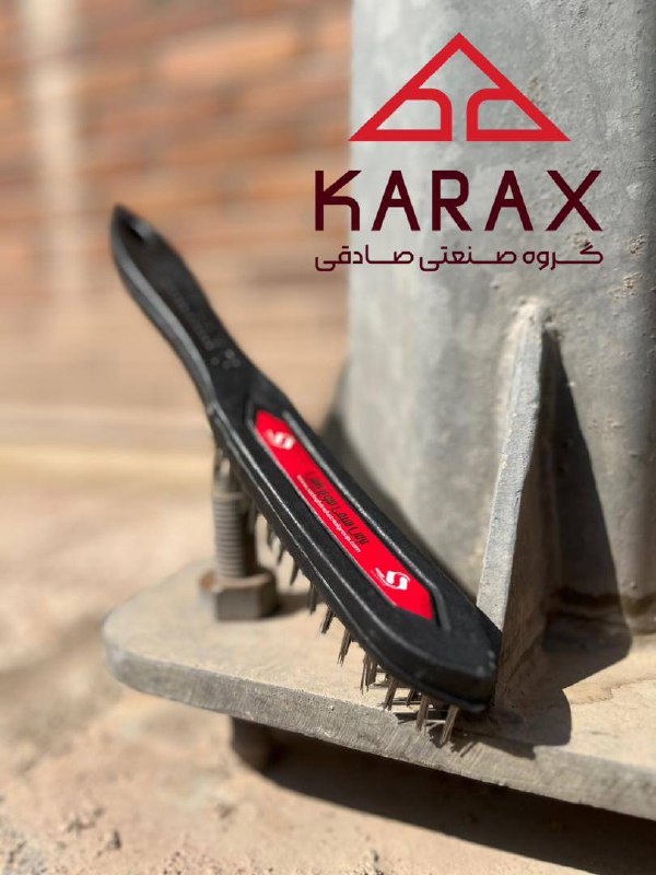 کاراکسkarax