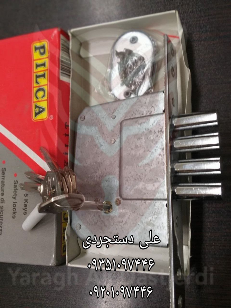 قفل چهارلول ترک پیلکا PILCA کارتن ۳۰ عدد