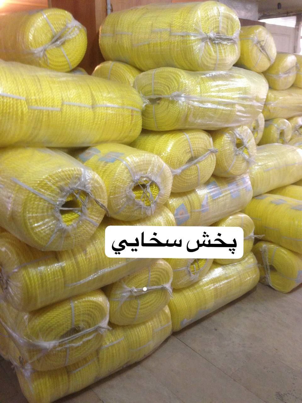 #طناب_درجه۱