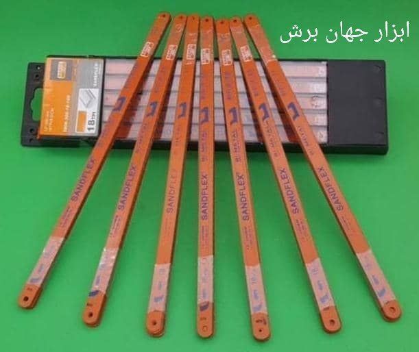⭕ تیغ کمان اره  باهکو کیفیت عالی قیمت مناسب تکی و عمده