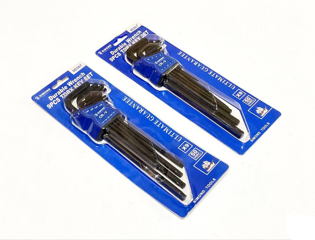 آلن بلند وكيومي سيموند