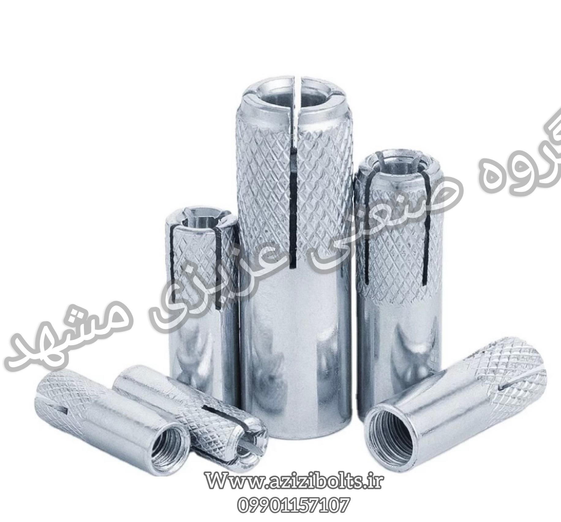 پخش انکربولت مکانیکی /انکرhkd/انکربلت اچ کی دی /انکرhsa