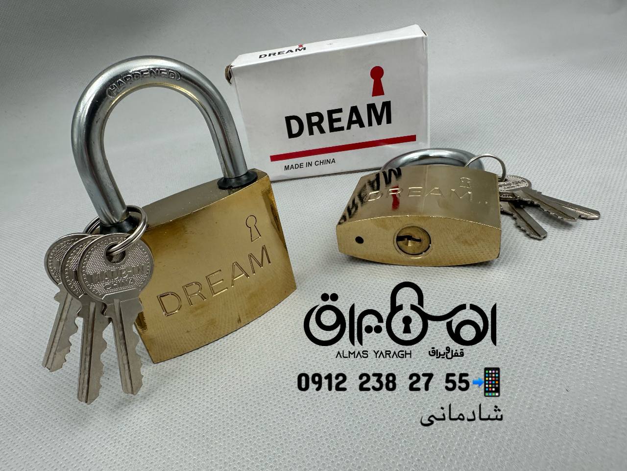 ⭐️قفل آویز ۶۳طلایی با سیلندر برنجی⭐️