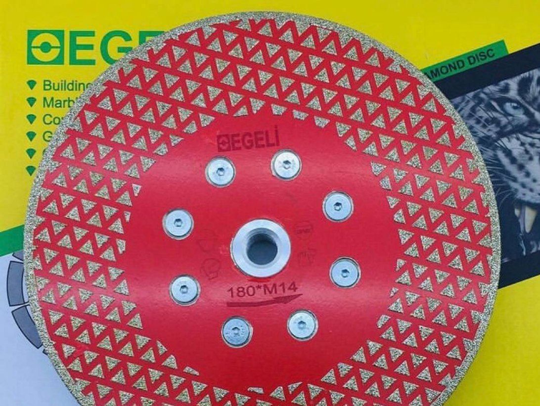  الکترو پلیت EGELI (اگلی)