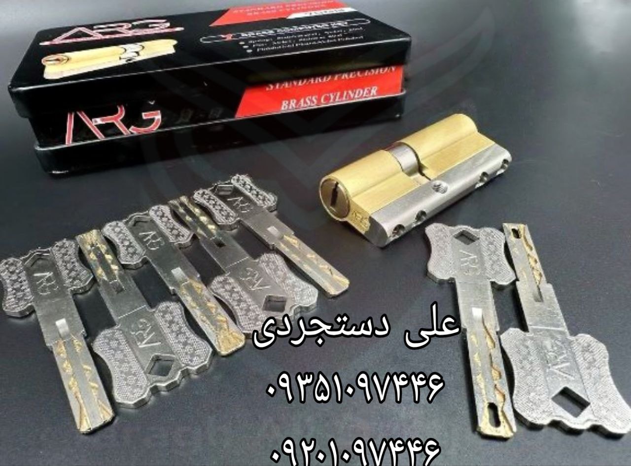 سیلندر ۷ تمام برنج جعبه فلزی ارگ ARG کارتن ۶۰ عدد