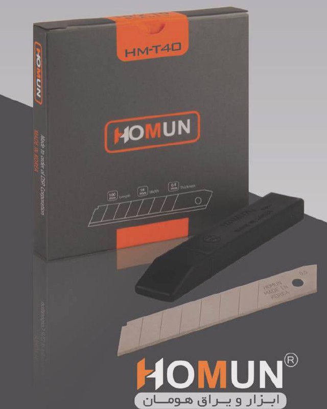 نماینده محصولات هومانHOMUN