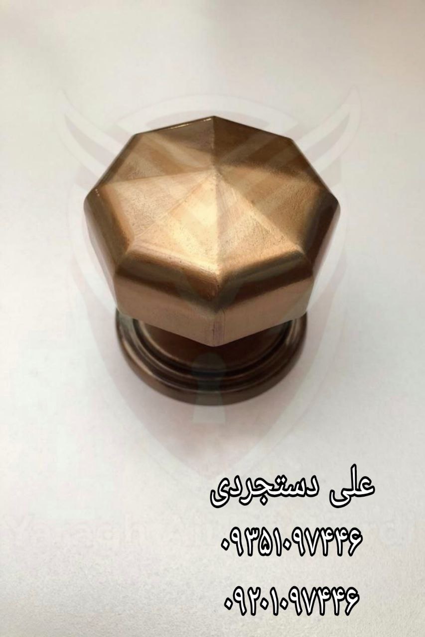 دستگیره تک پیچ حیاطی سما