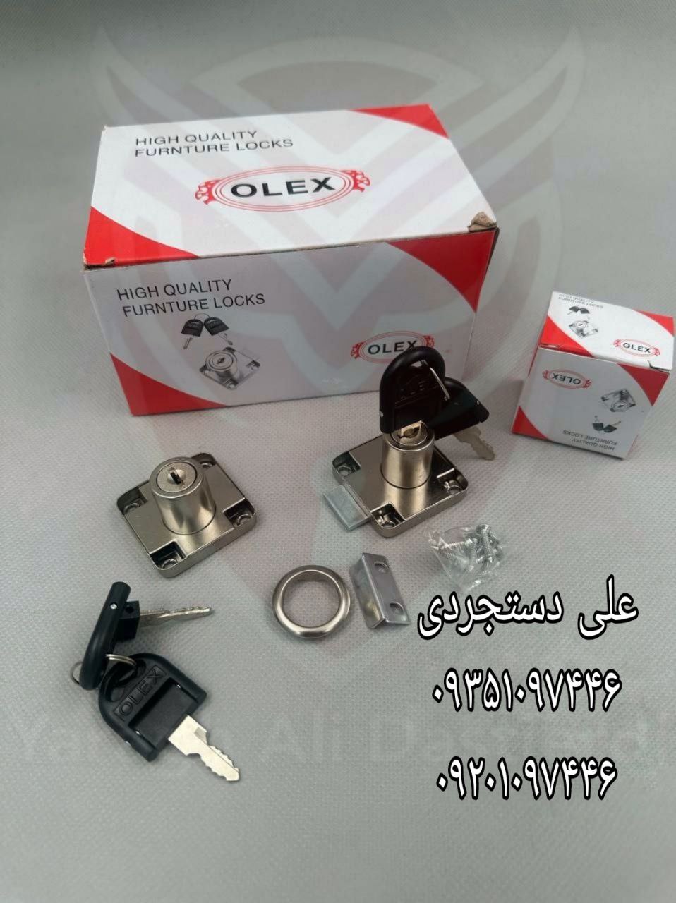 قفل طرح رونیس اُلکس OLEX کارتن ۲۴۰ عدد