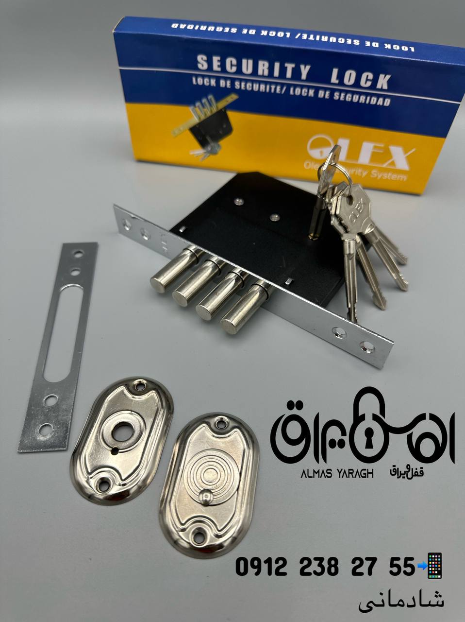  ⭐️قفل ۴لول olex⭐️ کیفیت عالی کارتن۵۰عدد کانال واتس اپ: https://chat.whatsapp.com/HdUWXqMLvJhIL0qHFO