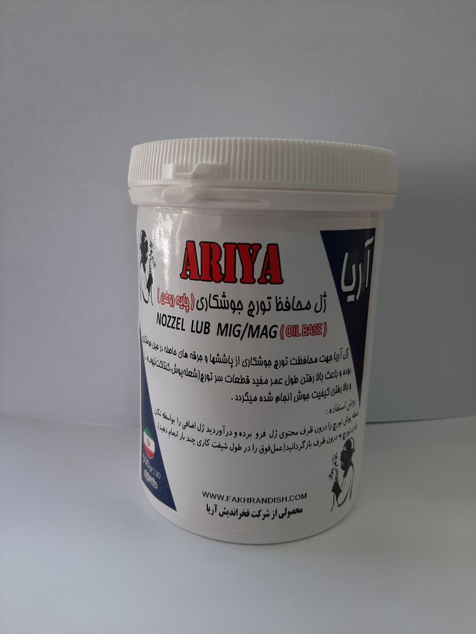 جوش و برش نوین