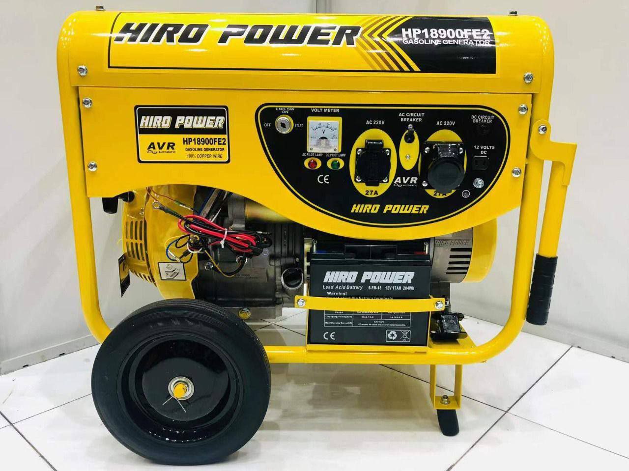 #موتور_برق_هیرو_پاور 