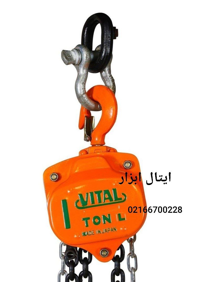 سلام و درود