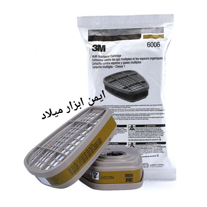 فیلتر ماسک 3M مدل 6006