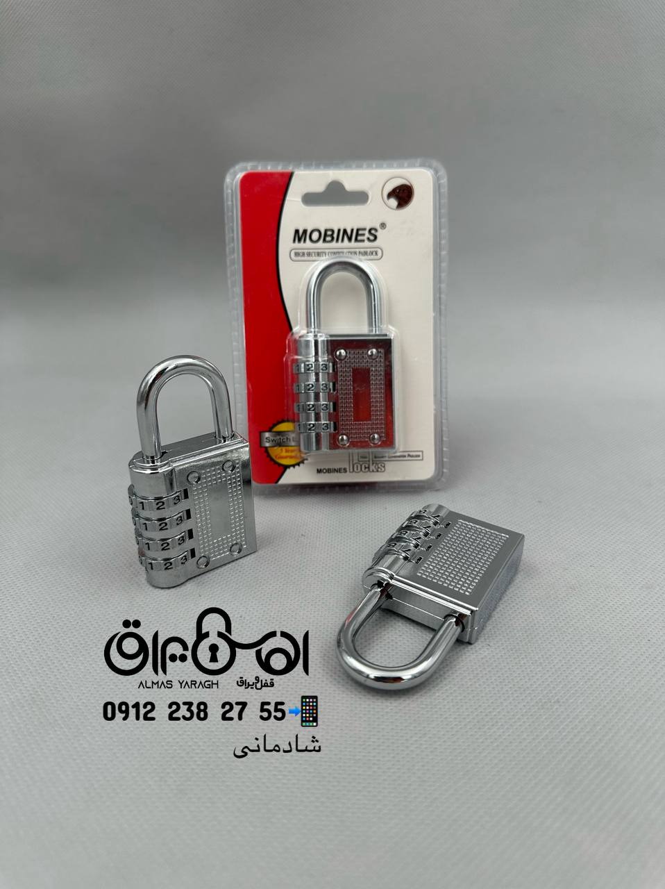 ⭐️قفل اویز رمزدار سایز ۴۰ مبینس⭐️