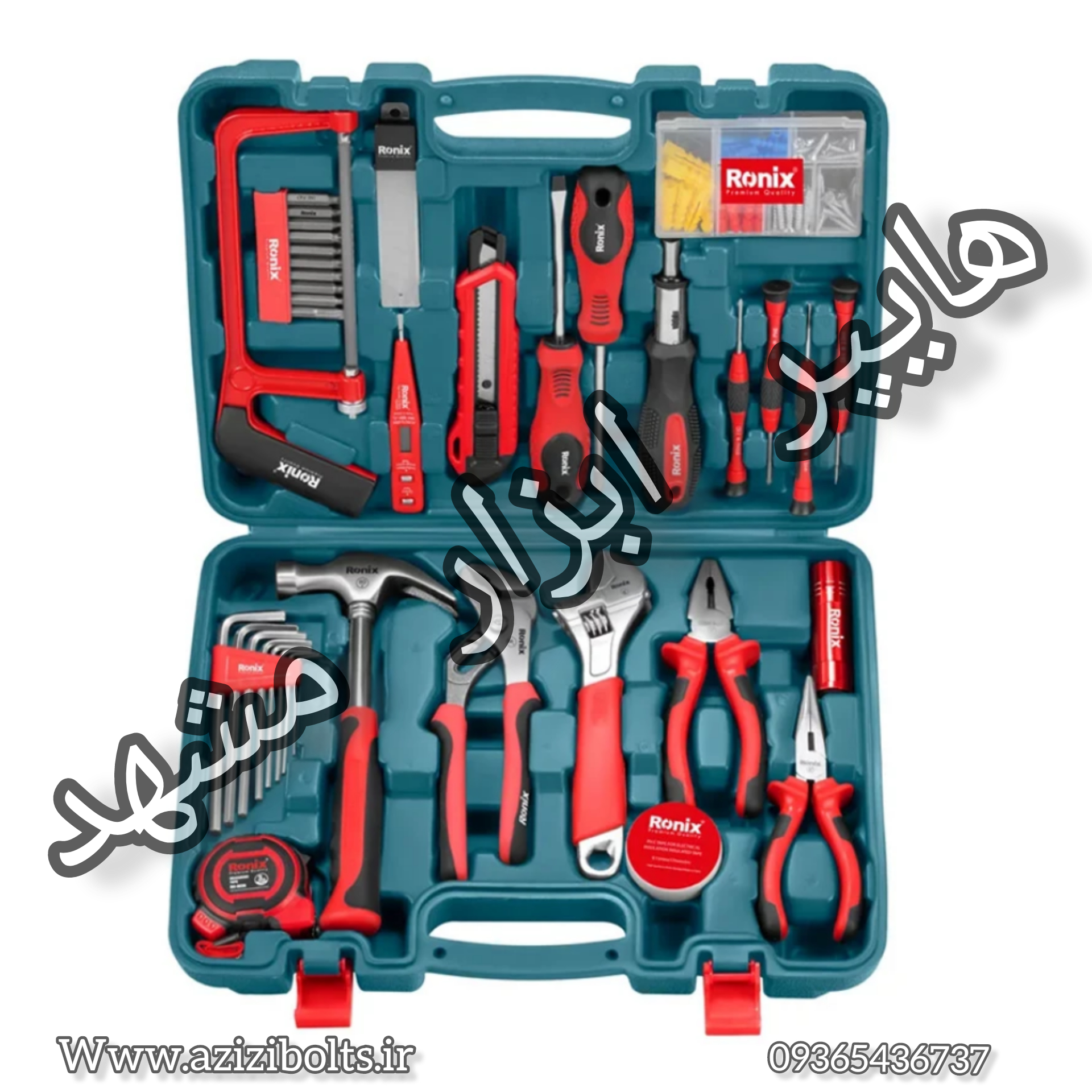 هایپر ابزار مشهد / ابزار فروشی مشهد