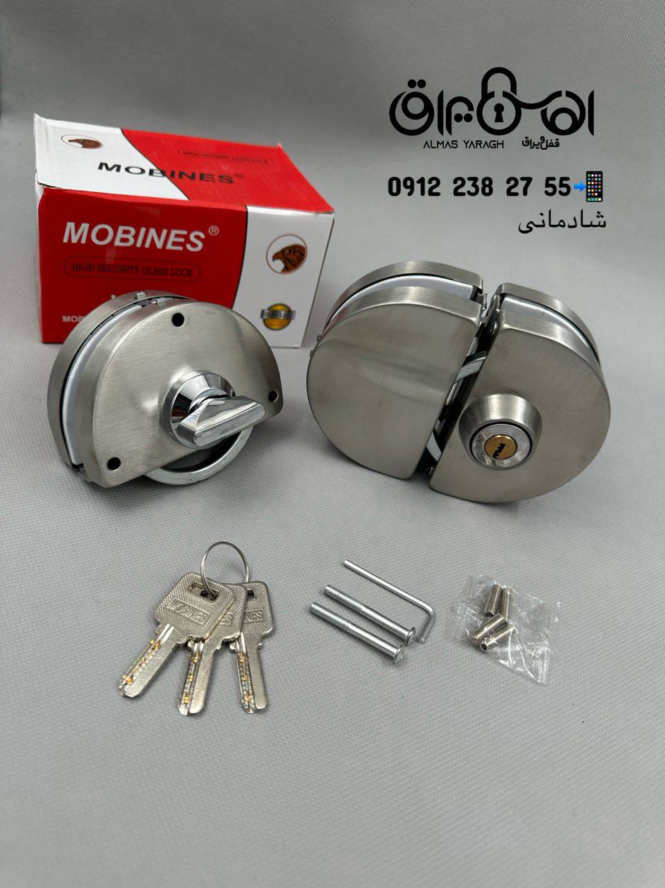 ⭐️قفل شیشه میرال مبینسMOBINES⭐️