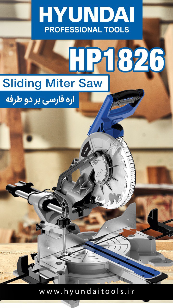 ‼️اره فارسی بر هیوندای