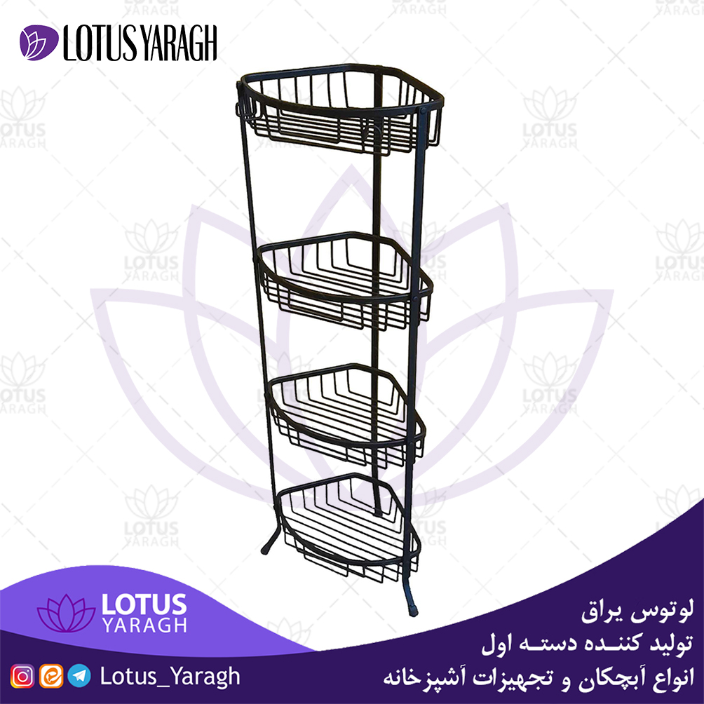 قفسه استند حمام آلومینیومی ضد زنگ لوتوس