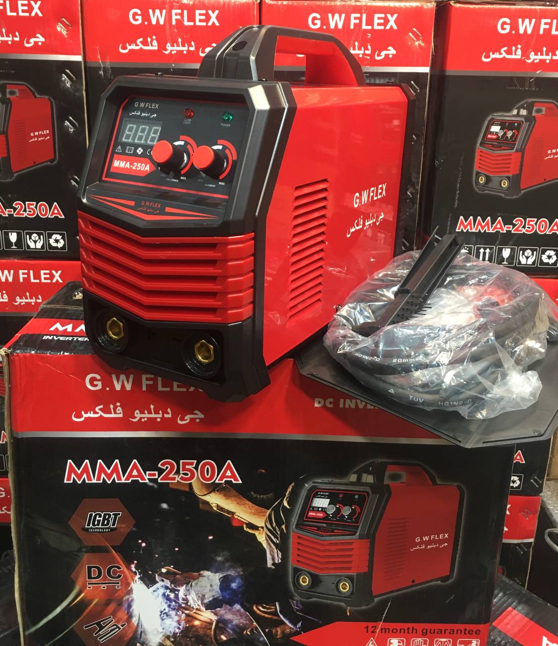 اینورترجوشکاری ۲۵۰آمپر GW.FELEX