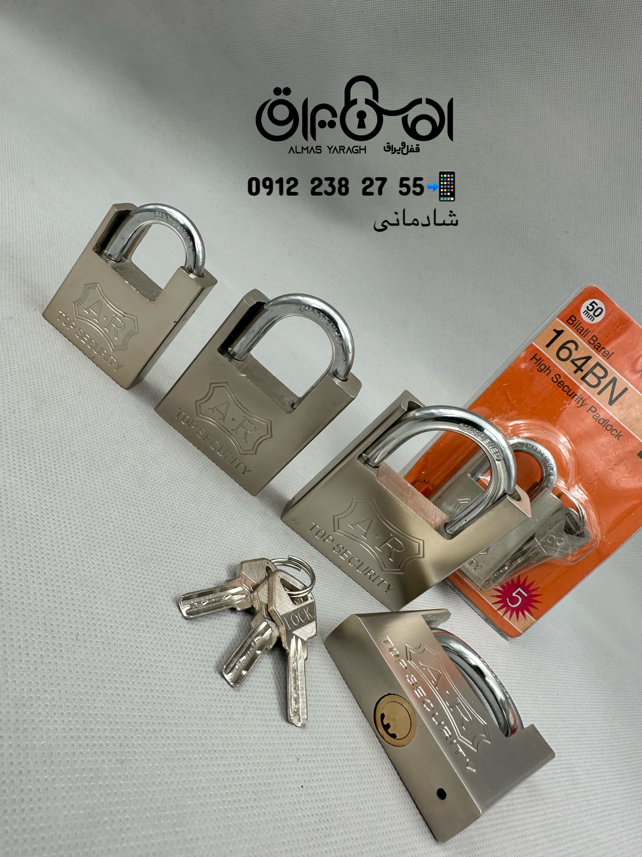  ⭐️قفل آویز گارددار ای آر( A-R)⭐️ کلید ناودانی،مغزی برنج،کیفیت عالی کارتن :۷۲عدد سایز۵۰-۶۰-۷۰ کانال 