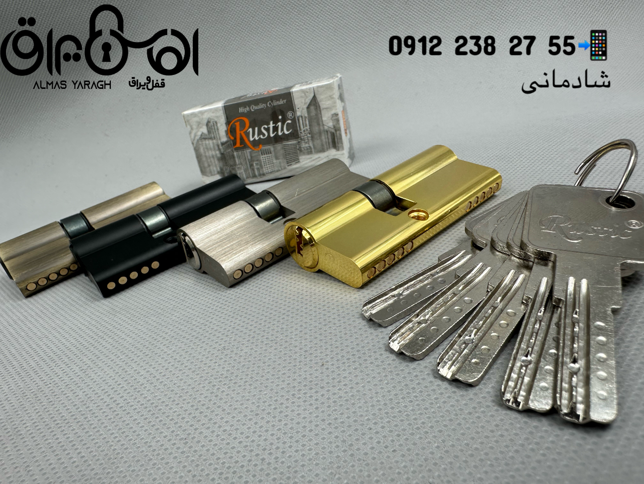  ⭐️سیلندر ۷سانت کلید کامپیوتری روستیک⭐️ توپی برنجی،۵کلید‌بلند کیفیت عالی رنگ: طلایی،زیتونی،کروم،مشکی