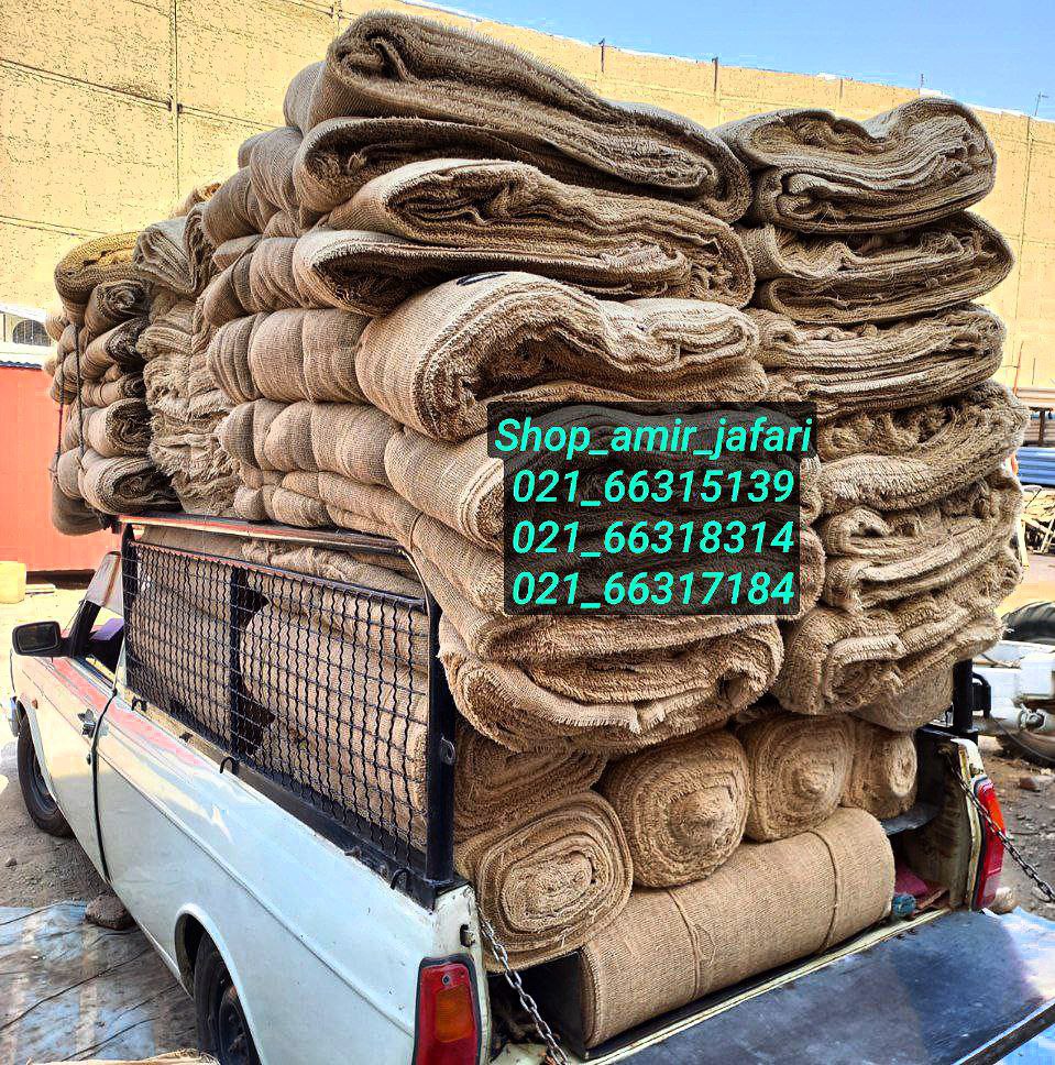 گونی چتایی ریز بافت رسید