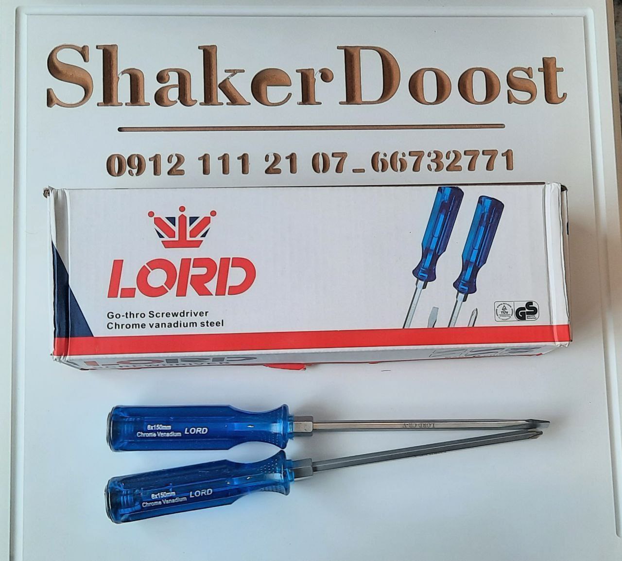 پیچ‌گوشتی ضربه خور سنگین LORD